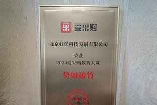 今日掘金战老鹰 约基奇&穆雷&雷吉均升级为可以出战 戈登缺战！